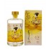 Gin Etsu Double Yuzu Japanese 0.7L
