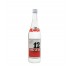 Ouzo Kaloyannis 12 1L