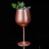 Pahar Rose Gold din otel inoxidabil