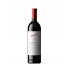 Penfolds Bin 150 Marananga Shiraz 0.75L