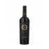 Le Vignate Primitivo 0.75L