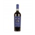 Epicuro Nero d'Avola Terre Siciliane 0.75L