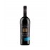 Montecore Negroamaro Puglia Rosso IGP 0.75L 