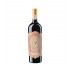 Poggio le Volpi Roma Rosso DOC 0.75L