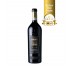 Tinazzi Ca De Rocchi La Bastia Amarone della Valpolicella DOCG 0.75L