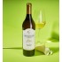 Bravoure by Chateau Cristi Fume Chardonnay Rkatsiteli 0.75L