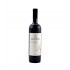 Aramic Cabernet Sauvignon 0.75L
