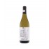 Domeniile Franco Romane Sauvignon Blanc 0.75L