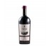Gabai Cabernet Sauvignon Oak Cask DOC CMD 0.75L
