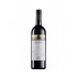 Cantus Primus Merlot 0.75L