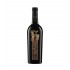 Vinarte Soare Cabernet Sauvignon Sec 0.75L