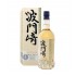 Whisky Hatozaki Pure Malt Japanese 0.7L