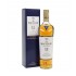 Whisky The Macallan 12 ani Double Cask 0.7L